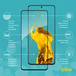 Скло захисне Piko Full Glue Xiaomi Redmi Note 13 Pro 5G Black (1283126584008) - мініатюра 2