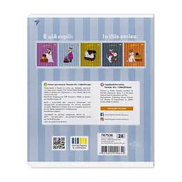Зошит Yes Exquisite doggy А5 24 аркушів клітинка (767536), в асортименті - мініатюра 2