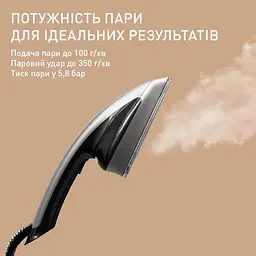 Відпарювач Tefal Ixeo Power QT2028F0 - мініатюра 5