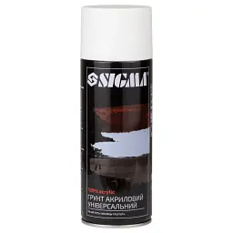 Грунт аерозольний акриловий 400мл RAL 9010 білий SIGMA (2737511)