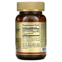 Залізо Gentle Iron 25 mg 90 рослинних капсул Solgar vit0005981 - мініатюра 2