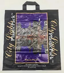 Пакет із петльовою ручкою (47*49) Нью-йорк Наксан (25 шт.)