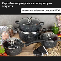 Набір каструль Edenberg, посуд з антипригарним покриттям, казани з керамічним гранітним покриттям, 8 предметів, Чорний - мініатюра 10