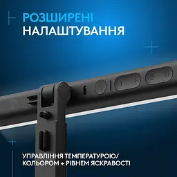 Лампа блогера Logitech Litra Beam TrueSoft Графітовий (946-000020) - мініатюра 6