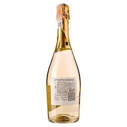 Вино ігристе Alba Luna Spumante, біле, сухе, 0,75 л - мініатюра 2