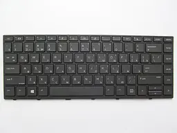 Клавіатура для ноутбуків HP ProBook 430 G5, 440 G5, 445 G5 чорна з чорною рамкою RU/US High - мініатюра 2