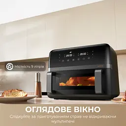 Мультипіч MOVA AeroChef FD20 Pro Black - мініатюра 9