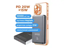 Зовнішній акумулятор (Power Bank) Sigma mobile X-power SI10A7QL-MAG 10000 mAh - мініатюра 8
