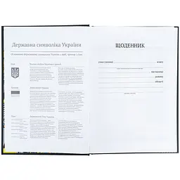Щоденник шкільний Kite Transformers тверда обкладинка (TF25-262) - мініатюра 4