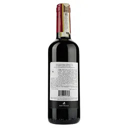 Вино San Felice Chianti Classico DOCG, червоне, сухе, 13% 0,375 л - мініатюра 2