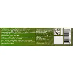 Чай зелений Feelton Green Tea OPA (25 шт. x 1.5 г) - мініатюра 4