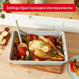 Набір форм для випікання Tefal Ceramik 5 предметів (J175S504) - мініатюра 12