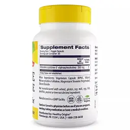 Когницин цитиколина Healthy Origins Cognicin citicoline 250 мг 30 капсул - мініатюра 2