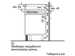 Варильна поверхня Siemens EX675LXC1E - мініатюра 5