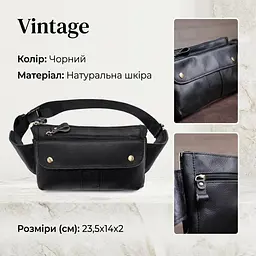 Бананка шкіряна 14809 Vintage чорна - мініатюра 3