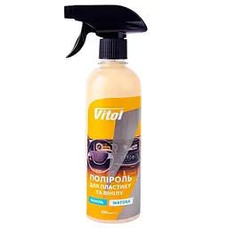 Поліроль для пластику та вінілу VITOL матова 400 мл Ваніль