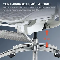 Офісне крісло Sihoo DORO C300 Pro Mesh White with footrest (DORO-C300-PRO-M102-JT) - мініатюра 5