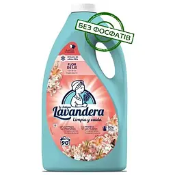 Гель для прання La Antigua Lavandera Flor de Lis З ароматом лілій та жасмину 4.5 л (8435495847878)