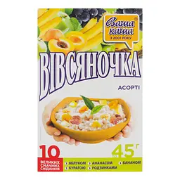 Каша вівсяна Ваша каша Вівсяночка Асорті 450 г (10 шт. х 45 г) - мініатюра 2