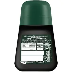 Кульковий дезодорант-антиперспірант Garnier Mineral Захист 6 в 1, 50 мл - мініатюра 2