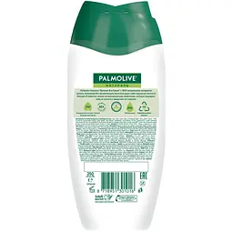 Гель для душу Palmolive Натурель, 250 мл - мініатюра 3