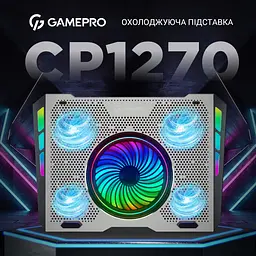 Охолоджувальна підставка для ноутбука GamePro Silver (CP1270) - мініатюра 13