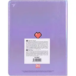 Щоденник шкільний Yes PU Minecraft heart (911607) - мініатюра 6