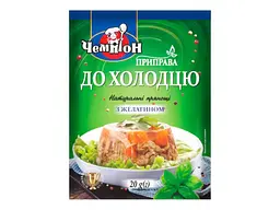 Приправа Чемпіон до холодцю 20 г з желатином