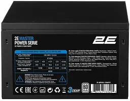Блок живлення Master Power (650W) >80% 80+ White 120мм 1xMB 24pin(20+4) 1xCPU 8pin(4+4) 3x 2E teh0018557