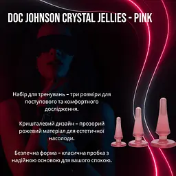 Набір анальних пробок Doc Johnson Crystal JelliesPink, макс. діаметр 2 см 3 см 4 см - мініатюра 2