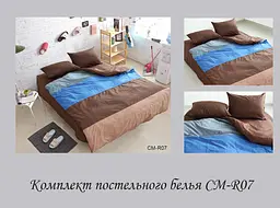 Постільна білизна (CM-R07) 2-спальний TAG tekstil pbe0028715 - мініатюра 4