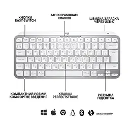Клавіатура Logitech MX Keys Mini Wireless Illuminated UA Pale Grey (920-010499) - мініатюра 7