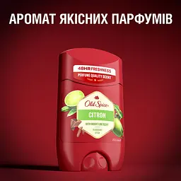 Дезодорант Old Spice Citron 50 мл - мініатюра 7