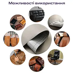 Самоклеюча екошкіра в рулоні Sticker Wall 1.37x3mx0.5mm LIGHT GREY (D) SW-00001324 - мініатюра 6