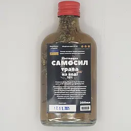 Водна настоянка на траві самосил дубровник 200 мл