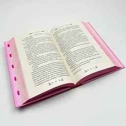 Маніпулянтка - Іван Франко | Vivat, книга українською, нова, тверда - мініатюра 3