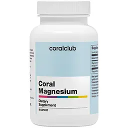 Корал Магній Корал Клаб, 90 капсул | Coral Magnesium Coral Club