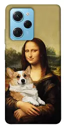 TPU чохол Demsky Mona corgi для Xiaomi Poco X5 Pro 5G