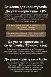 Карта відеозахоплення UGREEN UG707 вхід HDMI захоплення через USB-C USB 3.0 захоплення 4K 60 Гц / 2K 144 Гц / 1080p 240 Гц без наскрізного HDMI-виходу для запису та стримінгу підтримка HDR на вході без встановлення драйверів сумісна з OBS та PotPlayer у комплекті кабель даних USB-C / USB-C 0,5 м із перехідником USB-A алюмінієвий корпус з отворами для відведення тепла сріблясто-сіра з темно-сірими торцями (45647) - мініатюра 13