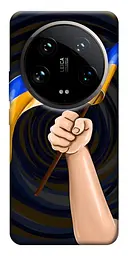 Чохол Demsky Прапор для Xiaomi 14 Ultra