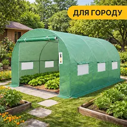 Посилена садова теплиця парник LEOBRO Garden 10м2 Green (LB-10M25) - мініатюра 5