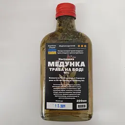 Водна настоянка на траві медунка 200 мл