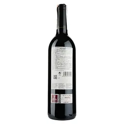 Вино Bodegas Roda I Reserva Rioja, червоне, сухе, 14,5%, 75 л (36857) - мініатюра 2