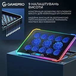 Підставка для ноутбука GamePro CP1090 [144503] - мініатюра 11