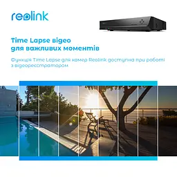 Відеореєстратор Reolink RLN16-410 без HDD - мініатюра 6