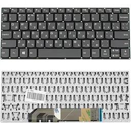 Клавіатура для ноутбука LENOVO (IdeaPad: 120S-11IAP) rus чорний без фрейма (POWER КНОПКА)