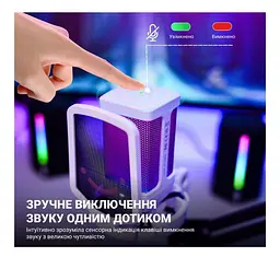 Мікрофон з пантографом конденсаторний Fifine Q-6T-W RGB USB White - мініатюра 7