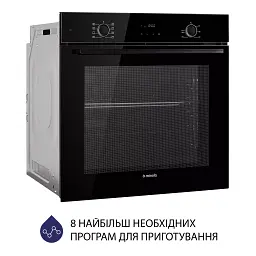 Духова шафа електрична Minola EOD 6814 BL - мініатюра 3