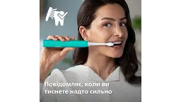 Електрична зубна щітка Philips Sonicare HX3689/43 серії 4100 світло-зелена - мініатюра 7
