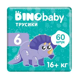 Набор подгузников-трусиков Dino Baby 6 (16+кг), 60 шт. (2 уп. по 30 шт.)